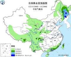 江南南部华南等地将迎强降水 东北局地有明显降雨