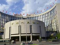 央行：中国人民银行成立金融科技委员会