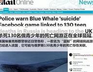 &ldquo;蓝鲸&rdquo;发明者终入狱 但游戏未灭绝