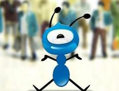 传蚂蚁金服IPO推迟至明年年底 或选择海外上市