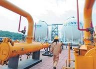 非居民用气价格逐步放开箭在弦上 开启天然气降价模式