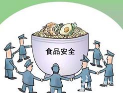 三部门要求各地严格防控学校和幼儿园食品安全风险