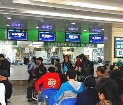 社保待遇平均水平公布 来看看你的待遇有多高？