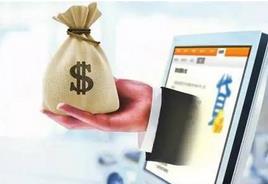 一线城市悉数推出网贷监管细则 实行穿透式监管