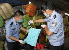 海关截获500吨韩国旧服装 多来自二手市场、太平间