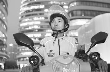 外卖骑手的&ldquo;江湖&rdquo;：爬楼快活地图 7部手机轮流用