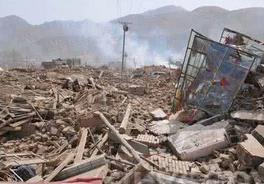 青海省唐古拉地区发生4.8级地震 暂无伤亡报告