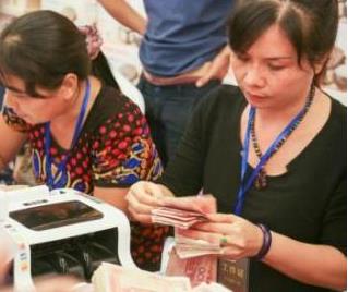 收入分配改革有了新动作！国家要激励这些人增收