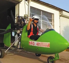 什么都敢卖的网络直播：电击枪、小型载人飞机