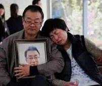 魏则西事件后莆田系现象会否再出现？发改委回应