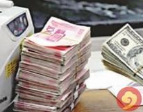 盘古氏公司因骗贷骗汇被罚2.45亿 3名高管获刑