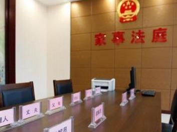 最高法：婚内与他人同居等 过错方应&ldquo;赔当其过&rdquo;