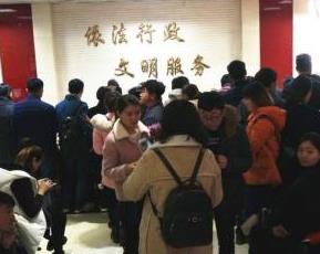 &ldquo;假婚姻&rdquo;暴露大量制度漏洞 躲债骗补各有所图