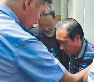 &ldquo;白银连环杀人案&rdquo;将庭审 嫌疑人新增侮辱尸体罪