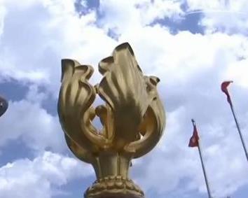 香港中联办主任张晓明：中央对香港政策一如既往