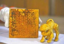 &ldquo;张献忠沉银&rdquo;系列案56人判决 虎钮金印卖了近800万