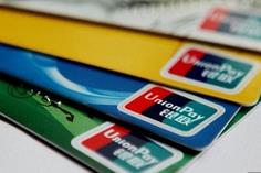 &ldquo;沉睡&rdquo;银行卡或将被销户 已有银行出台执行方案