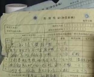 测身体测情商测天赋 &ldquo;基因检测&rdquo;真有这么神奇吗？