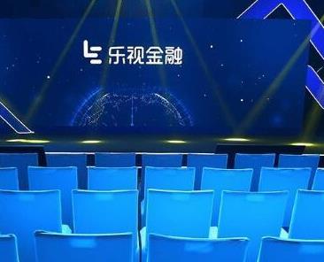 乐视金融卖15%高息产品，余额宝都自愧不如