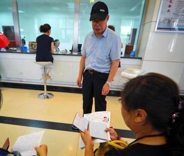 7月起多项收费标准降低 办理普通护照少收40元