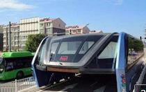 &ldquo;巴铁&rdquo;投资方华赢凯来涉嫌非法集资 警方抓获３２名嫌疑人