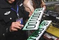 统计局回应7月多个数据回落:工业和投资总体平稳