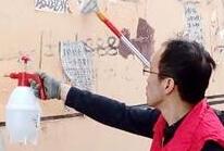 清理&ldquo;小广告&rdquo; 美化城市环境