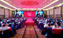 2017年天津大学粤港澳校友联谊会在深隆重举行