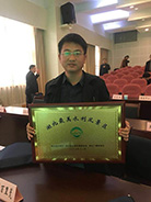 《山楂树之恋》取景地  百里荒跻身湖北最美水利风景区