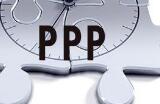 20个省份PPP新政出炉 监管政策再度加码