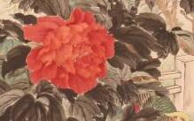 清代慈禧太后牡丹图亮相沈阳故宫博物院(图)