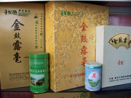 铁寨旅游、金鼓露毫俏动大武汉