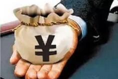 你的养老钱放在哪儿？税延养老险这个可以有