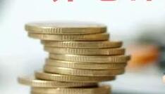 这个周末除了迎来五一小长假 还有一大波好消息