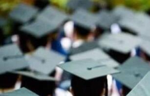 多个城市掀&ldquo;抢人大战&rdquo; 留人并非靠撒钱就能实现