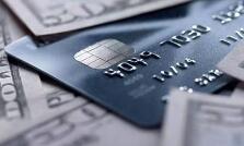 信用卡代还业务潜藏风险 平台存违规套现等问题