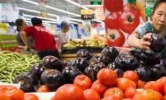 各地物价水平如何？26省份4月CPI同比涨幅回落