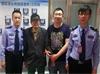 哈尔滨：团结派出所民警牢记使命、走失老人安全到家
