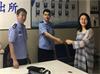 女大学生手机丢失 民警12小时找回