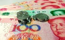 上半年中国经济数据今公布 三大重磅指标受关注