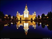 法国夺冠成真 华帝股份：已进入退款兑付高峰期