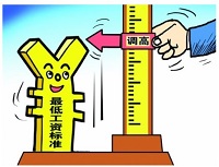 全国六省最低工资标准已超2000元