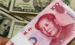 19日人民币对美元汇率中间价下调152个基点