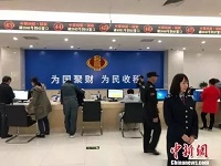 关注：2019年起 你的社保将有一个大变化！