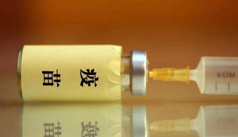 各省份密集回应问题疫苗购买使用情况 看有你家乡吗