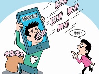 人民日报关注网络众筹：诈捐现象频发平台监管要跟上