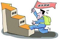 我国返乡创业人数初步统计达到740万