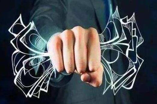 互联网金融需分类监管 化解存量风险尚需时日