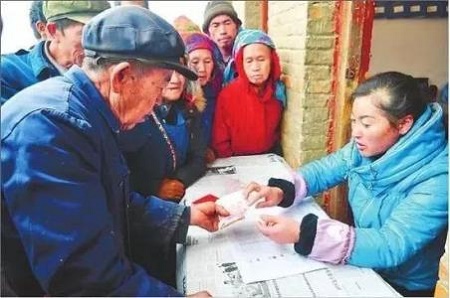 中央财政1400.9亿元困难群众救助补助金已全部下达