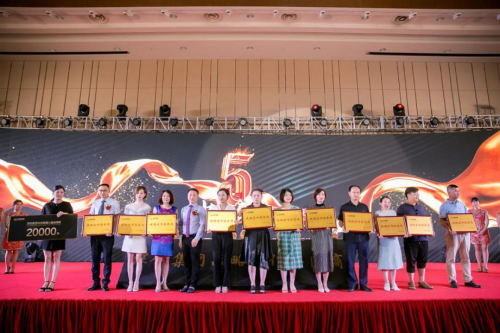 跨界&ldquo;旅游+互联网+金融&rdquo;全面升级 见证深创融信五周年